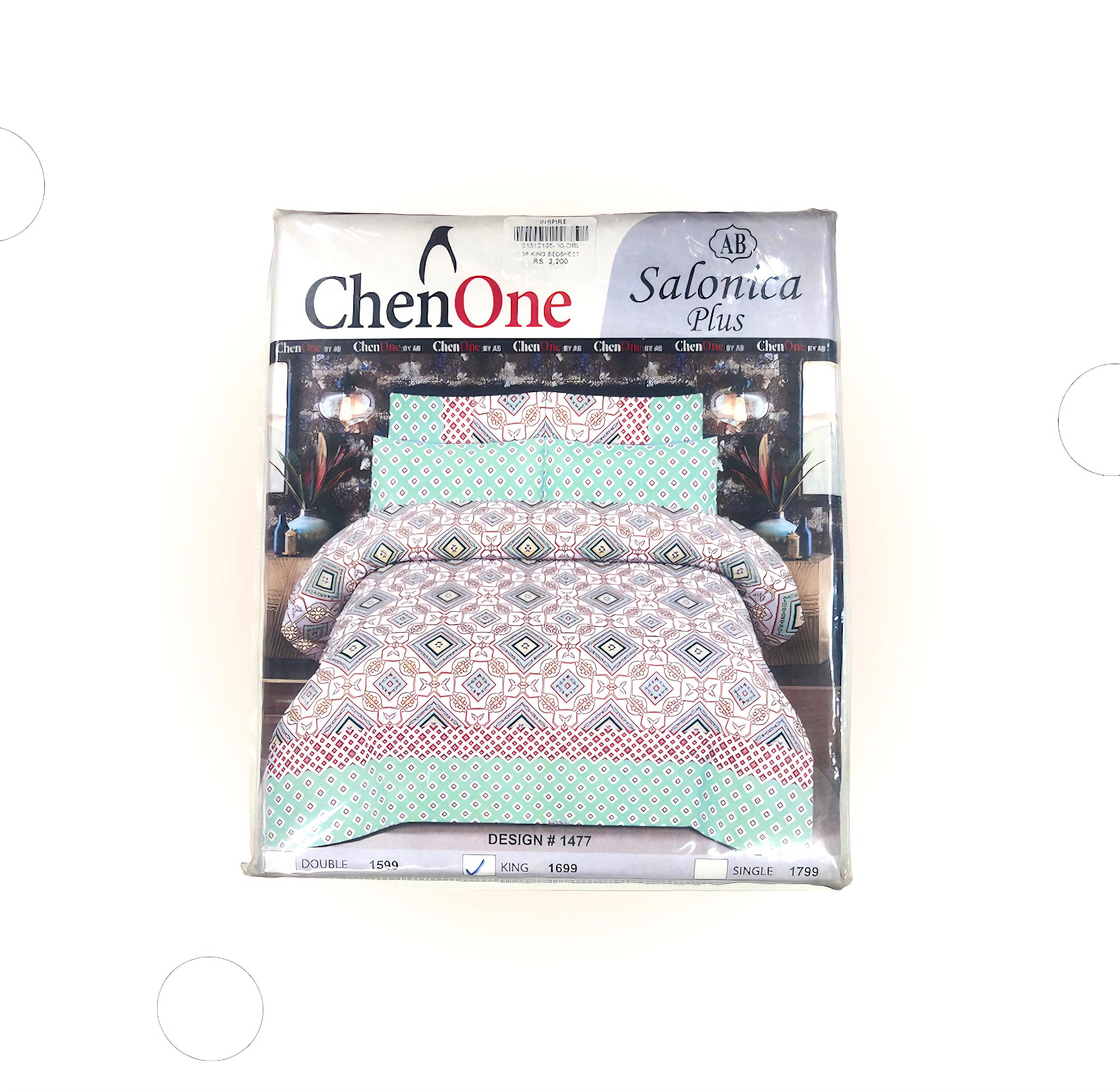 ChenOne Salonica Plus Bed Sheet