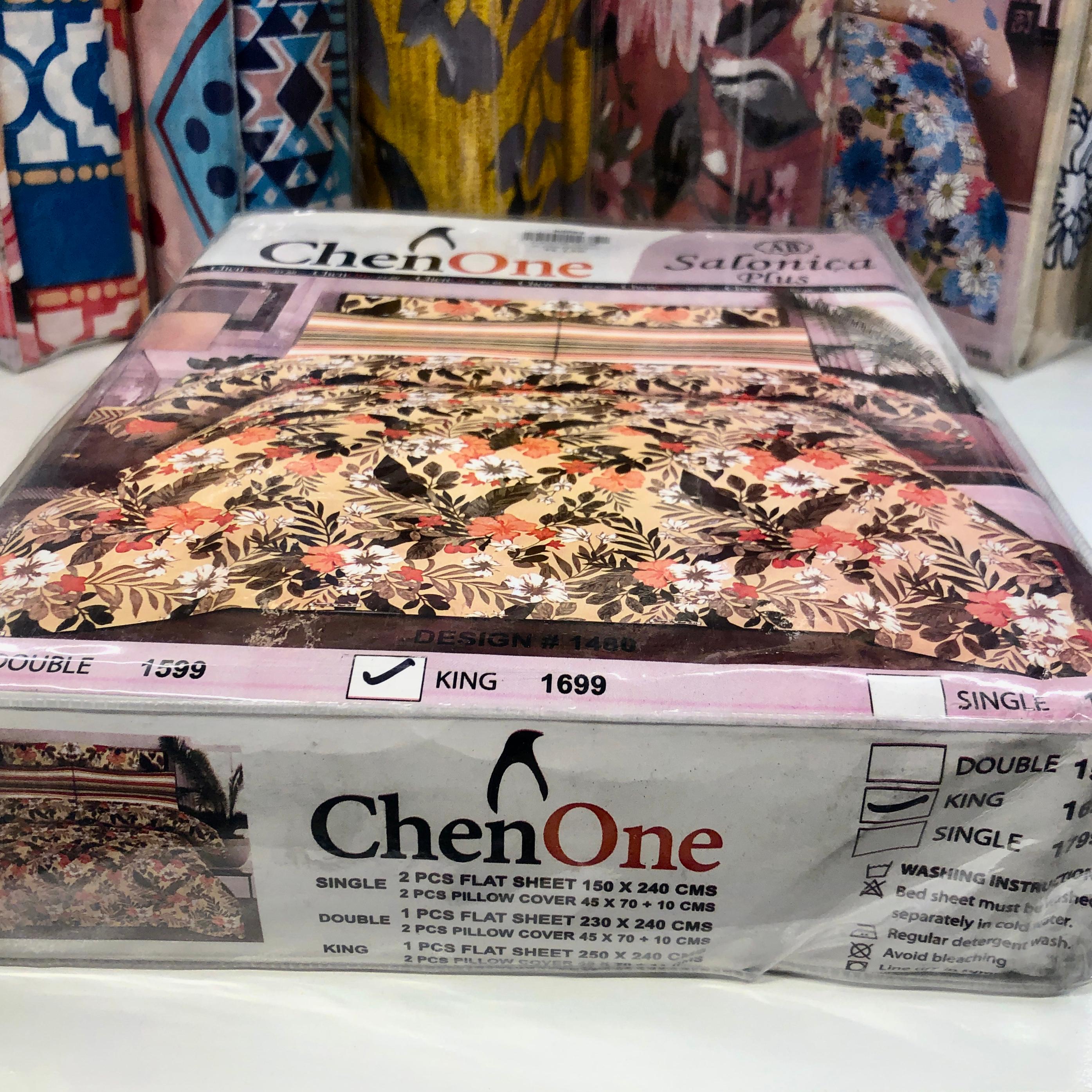 ChenOne Salonica Plus Bed Sheet
