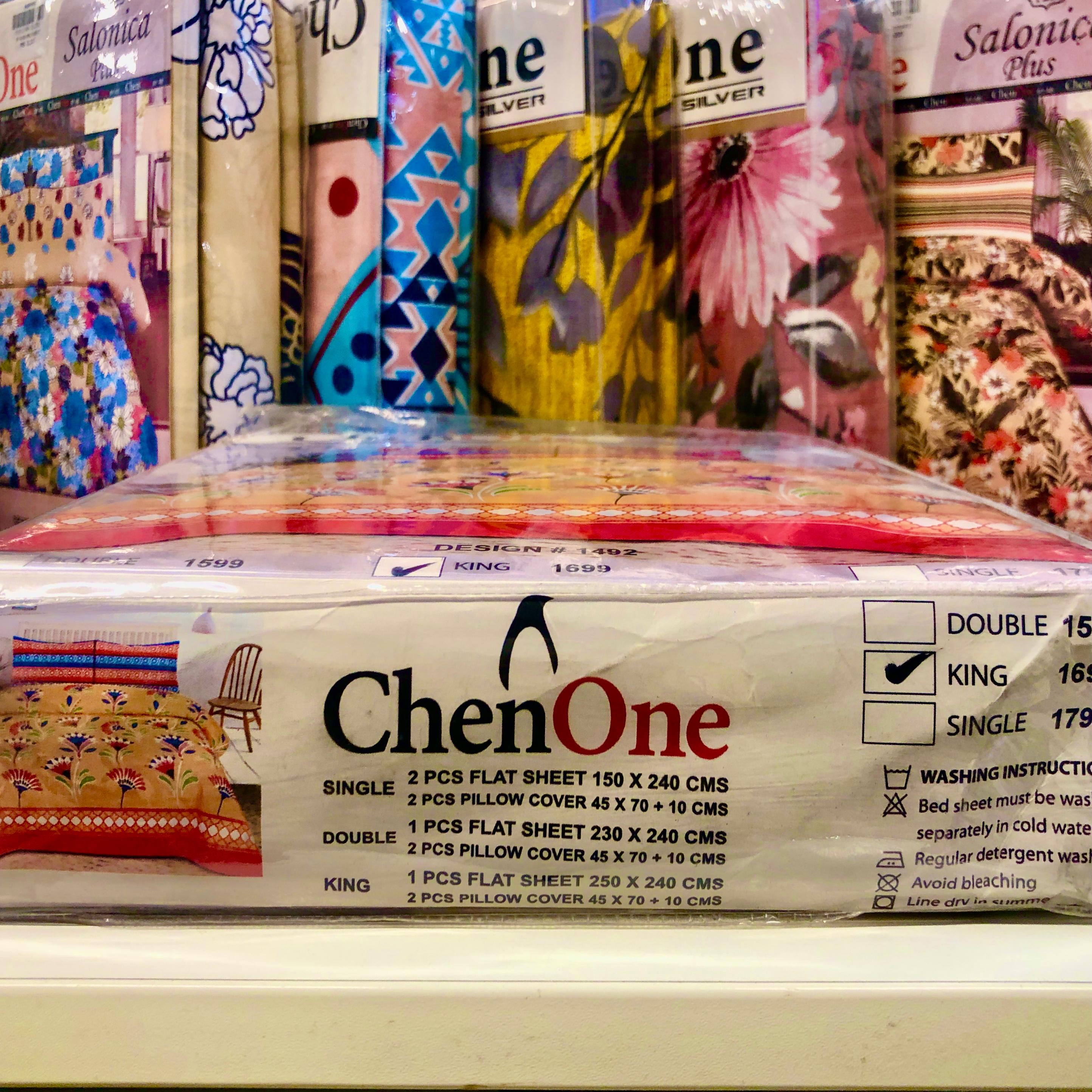 ChenOne Salonica Plus Bed Sheet