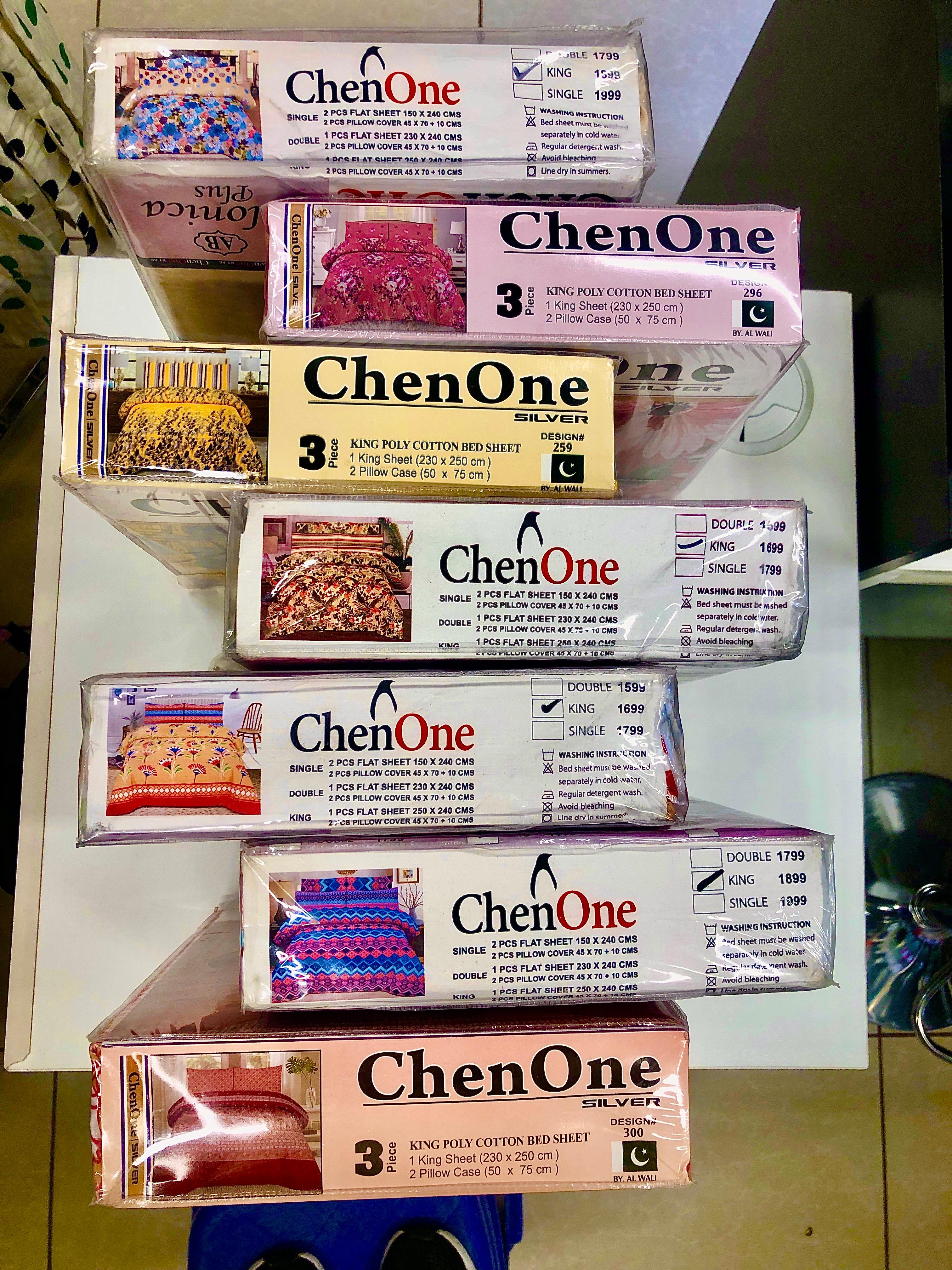 ChenOne Salonica Plus Bed Sheet