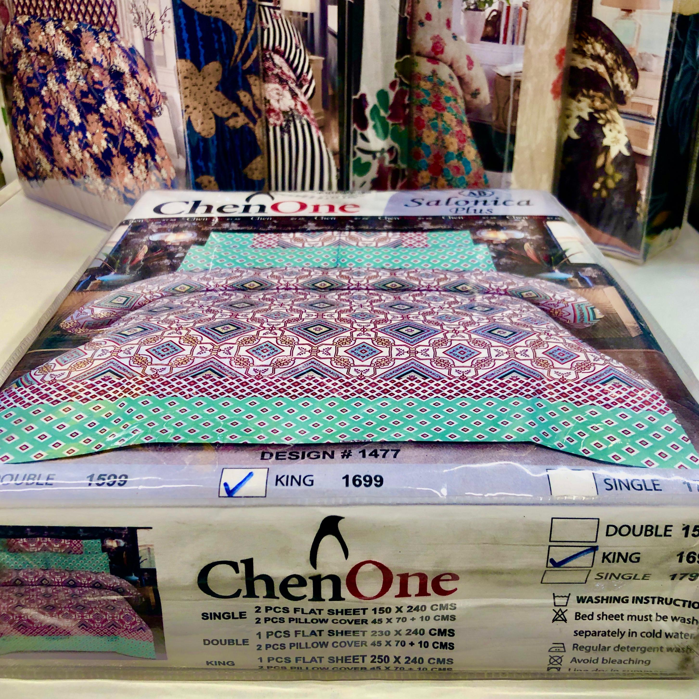 ChenOne Salonica Plus Bed Sheet