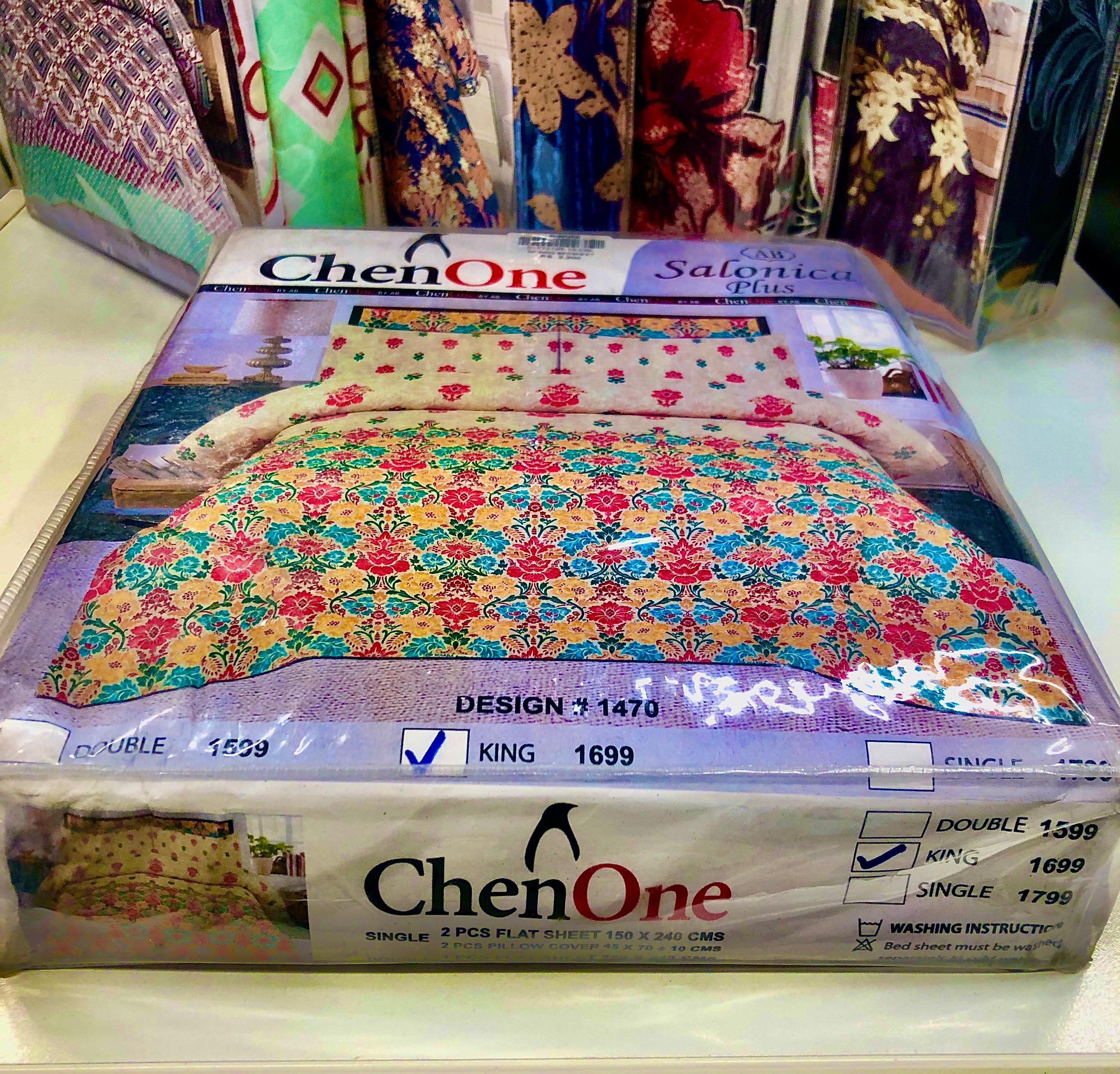 ChenOne Salonica Plus Bed Sheet
